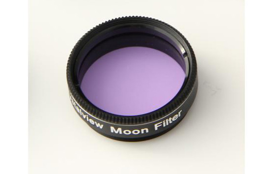 Crystalview moon filter - 1.25"